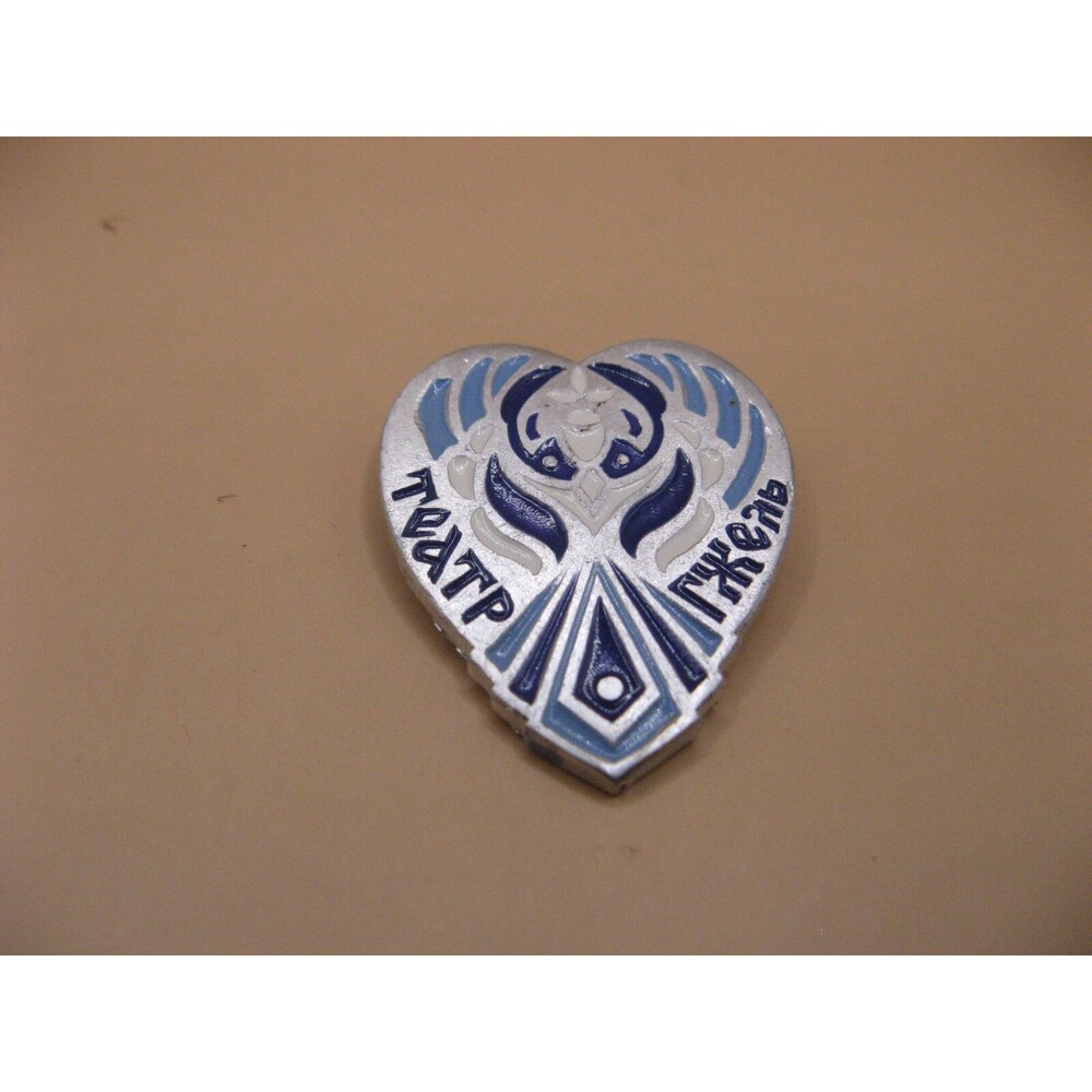 Vintage Theater Gzhel Womans Pin Soviet Russian Pin Badge
